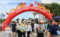 萍乡首届杨岐山健步行活动举行 700名市民畅游孽龙洞