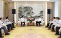 蠡湖未来城与香港侨福集团签署TOD项目合资协议