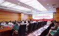 住培迎“体检”，督查促提升——三亚中心医院国家住培基地迎接省住培专家组评估督导