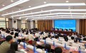 如何传承弘扬伏羲文化　150余专家学者天水论见