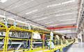 河北邢台：新型能源强市建设驶入快车道