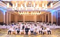 凝聚多方智慧，共筑婚育友好型社会新生态——2025首届婚育友好主题论坛在京举办