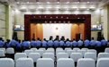 引诱裸聊勒索财物　盘踞缅甸窝点的恶势力团伙领刑