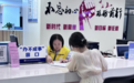 石家庄市桥西区：专治疑难杂症！“办不成事”窗口2.0版上线