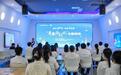 保障客户权益 乐享安心生活——中国光大银行开展2025年普及金融知识万里行活动