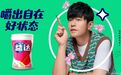 开车时紧张如何让自己放松：实用小妙招
