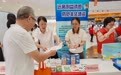 中国人寿寿险象山县支公司走进万达广场开展防范和打击非法金融活动集中宣传月活动