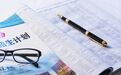 浙江宣传：选大学还是选专业