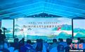 第二届庐陵文化生态旅游节开幕 四条文旅线路发布