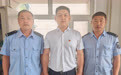 退伍不褪色 丹心护家园——记大庆高新物业月亮湾分公司安全主管范世杰
