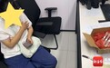 反诈！民警紧急劝阻，澄迈一女子3.4万元保住了