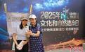 河南省文物考古研究院举办公众考古活动