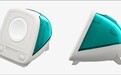 苹果经典iMac G3缩小回归：变身成Apple Watch充电底座