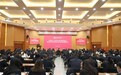 西安培华学院标准化研究院成立