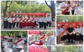 富德生命人寿澄城支公司组织开展“防范非法金融活动”公益宣传活动