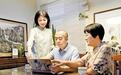留法勤工俭学运动纪念馆赵天翼家庭：四代人一脉相承赤子心