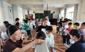 明眸行动进校园 健康“视”界护成长——定远县炉桥二小联合妇幼保健院开展视力筛查
