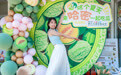 北京“艺术瓜宴”飘香 新疆哈密瓜节40项活动静候全国宾客