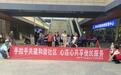 南京市溧水区柘塘街道杨林桥社区：手拉手共建和谐社区  心连心共享便民服务