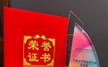 听花岛《家里家外》获两岸重磅奖项认可，短剧真的“上桌”了