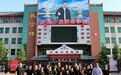 20余名美国武术爱好者齐聚少林小龙武校 开启少林功夫研学之旅