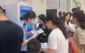 本周开始！长沙开设11个夜间办证专场