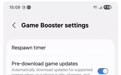 三星One UI 8测试Game Booster新功能，预下载更新+动画同步加速游戏体验