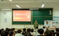 点燃参军报国梦 安徽水利水电职业技术学院开展“征兵宣传进校园”活动