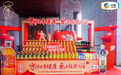 提升老年康养用餐体验，福掌柜新品团膳调和油让银龄生活更有滋味