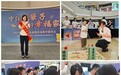 中国人寿寿险宁海县支公司积极参与 2025年防范非法金融活动集中宣传