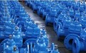 2025中国阀门十大品牌权威发布，天津高通凭实力入选