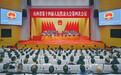 山西省十四届人大四次会议在太原召开