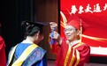 华东交通大学举行2025年毕业典礼暨学位授予仪式