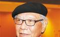台湾诗坛巨星陨落：郑愁予美国逝世，享年92岁