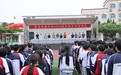 青春不散场 梦想正启航——寿县寿春中学2025届九年级毕业典礼圆满举行