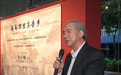 海南万里真吾乡一中新建交35周年艺术交流展在新加坡举办