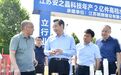 淮安市委书记史志军：一步一个脚印推动高质量发展提速增效