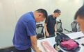 虚假投资+线下取现！安徽一男子险被骗77万元