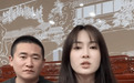 黑魔仙“小月”周娇公开讨债：36万欠款逾期505天