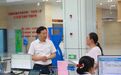 赣州全市范围推动领导干部换位体验：认真查找哪些事没办到没办好