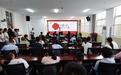 兴隆街道非遗展示体验周活动走进高新区特殊教育学校