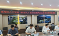 索未来科技集团刘聪凯应邀出席龙岗调研，共话AI产业融合发展