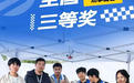 西安汽车职业大学智行车队