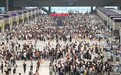 70岁以上坐高铁打六折？12306客服否认