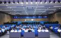 西安交大国家卓越工程师学院首届研究生毕业典礼举行