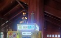 AI旅拍机+AI报纸机与您携手推进智慧文旅事业，共创“科技+文化”的财富新篇章