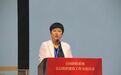 宁波市海曙区在全国侨联系统基层组织建设工作交流活动上作经验交流