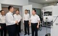 王浩调研教育强省建设时强调：更好发挥教育在服务高质量发展推动共同富裕中的作用