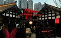 金梧桐丨The Abbaye 比利时啤酒殿堂