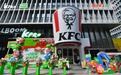 KPRO南京首店，双店齐发共绘消费新图景